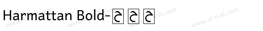 Harmattan Bold字体转换
